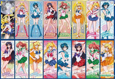 Sailor Moon Characters List
