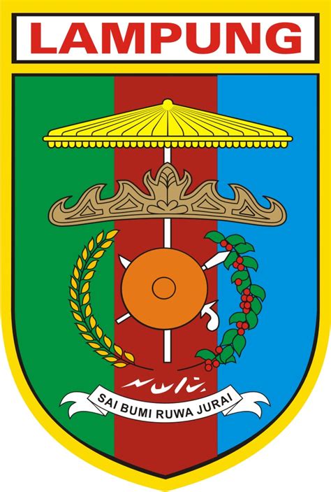 Logo Lampung Logo Provinsi Lampung