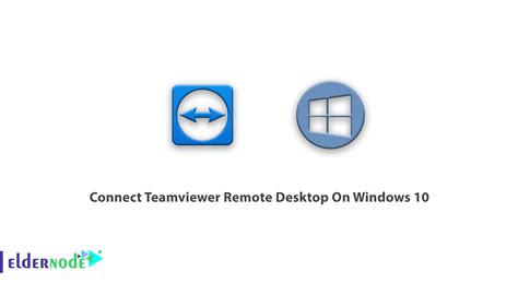 How To Connect Teamviewer Remote Desktop On Windows 10 2022