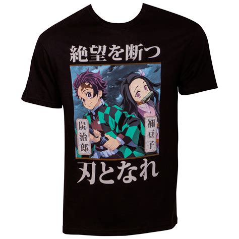 Demon Slayer Tanjiro & Nezuko T-Shirt