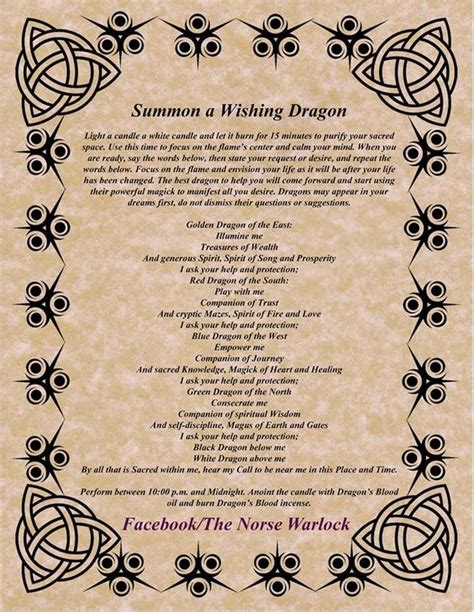 Celtic Summoning A Wish Dragon Wiccan Spell Book Spells Witchcraft