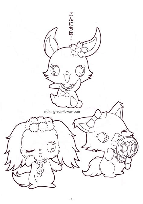 Chibi Coloring Pages Coloring Pages For Girls Cool Coloring Pages