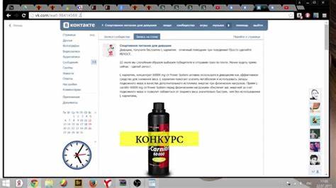 Жиросжигатели l карнитин отзывы Розыгрыш L карнитин - YouTube Розыгрыш L карнитин - YouTube Жиросжигатели l карнитин отзывы