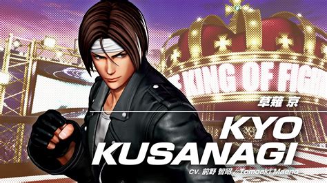 The King Of Fighters Xv Reveals Kyo Kusanagi With New Trailer And Screenshots