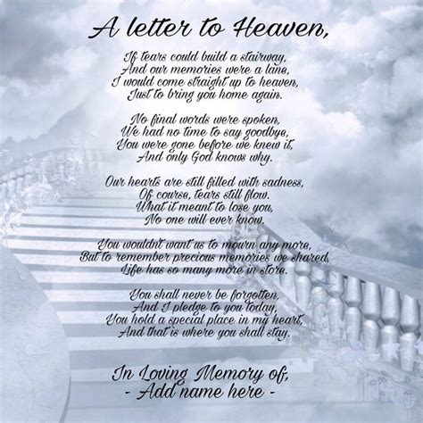 Personalised Memorial Rememberance Poem In Loving Memory Of Etsy
