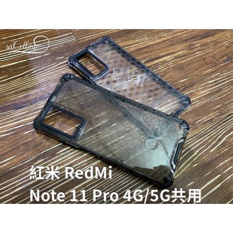 紅米 Redmi Note 10 11 Note10 Pro 11s 10s 10a 10c 13c 5g 防摔殼 蝦皮購物