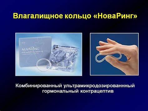 новаринг не пришли месячные что делать Картинка - новаринг не пришли месячные что делать