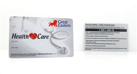 Malaysia great eastern to contribute to national low income. Medical card printing - Medical health card