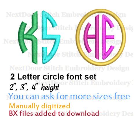 Next Door Stitch Embroidery 2 Letter Circle Font Package Embroidery