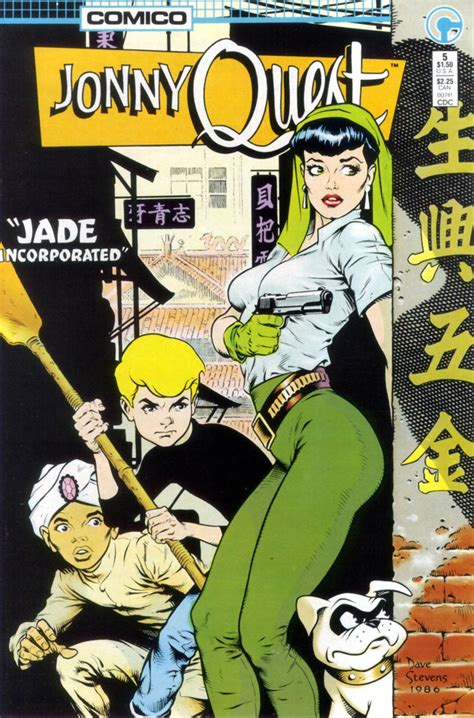 Jonny Quest 5 Jade Incorporated Issue