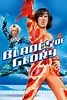 Blades of Glory (2007) - Posters — The Movie Database (TMDb)