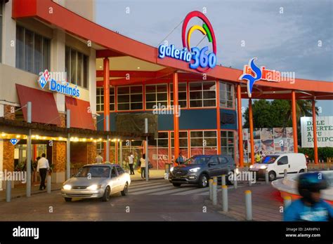 Galeria 360 Mall Santo Domingo Dominica Republic Stock Photo Alamy