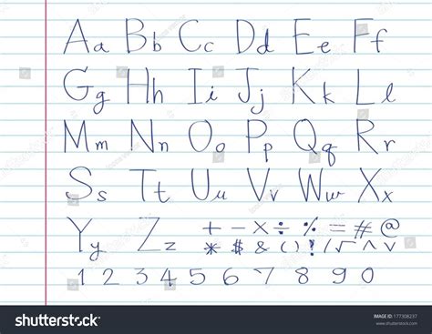 Hand Drawn Letters Font Written Pen Stock Vector Royalty Free