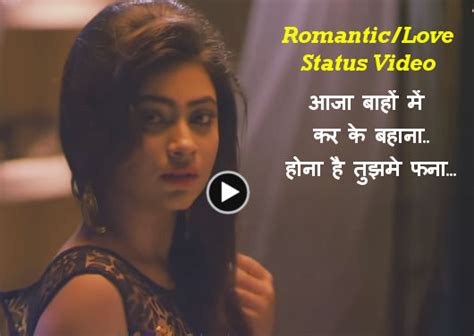 If you searching for heart touching love romantic whatsapp status video download 2020 then here is best love status mp4 hd video songs in hindi, punjabi, gujarati. Whatsapp status Video, Download Short Whatsapp Video status