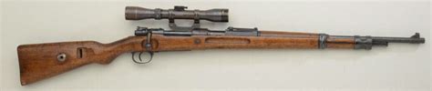 Mauser Model 98k Sniper Rifle With Telescopic Sight On Quick Detachable