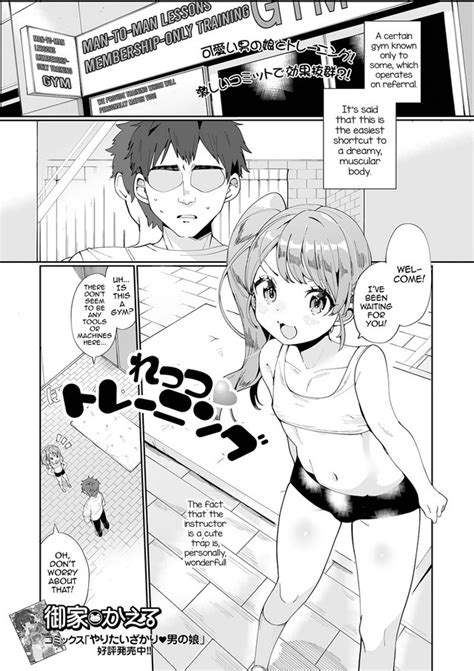 Oie Kaeru Luscious Hentai Manga And Porn