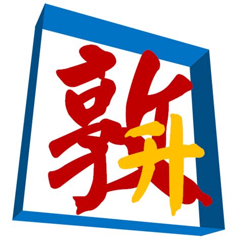 Faculty of information management, uitm, takes pride in being the pioneer in providing professional education to fulfil the manpower need of the country in three very important fields, namely: Fakulti Pengurusan Teknologi Dan Perniagaan - Ikon Alumni ...