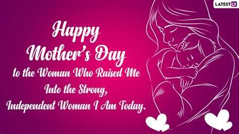 Mothers Day 2021 Messages In English मातृदिनाच्या शुभेच्छा Wishes
