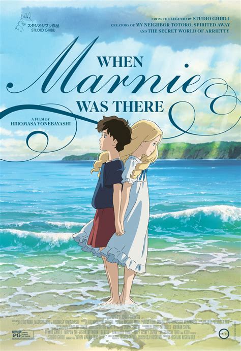 Studio Ghibli Swansong When Marnie Was There Hits Right In The Feels
