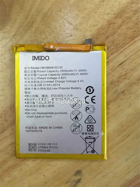 100 New 3000mah For Huawei P9 Hb366481ecw Mobile Phone Battery Free