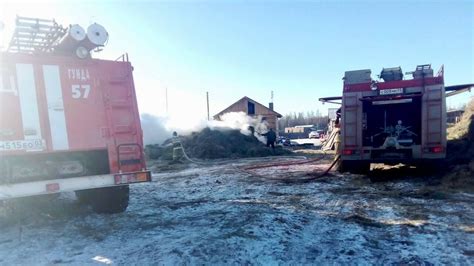 В Бурятии центнеров сена сгорели из за детской шалости РИА Новости