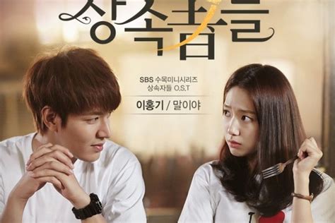 Film Semi Korea Terbaru Ratingmokasin