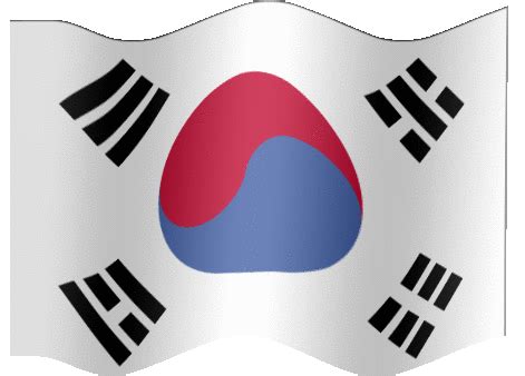 🇰🇷 bandera de corea del sur: Gifs de Banderas de Corea del Sur