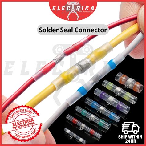 1pc Heat Shrink Waterproof Solder Seal Connector Sleeve Butt