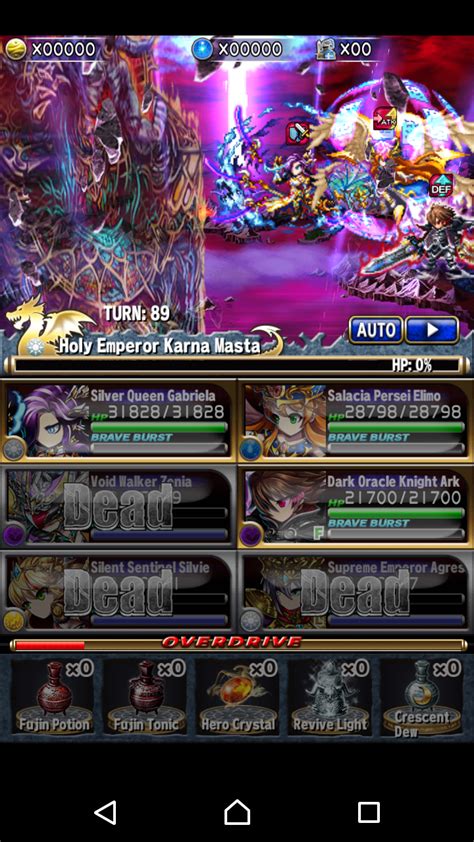 For brave frontier on the ios (iphone/ipad), a gamefaqs message board topic titled help with karna masta in mildran. KARNA MASTA DOWN!!!! FINALLY TOOK ME SO LONG!!! FEELS SO GOOD!!! : bravefrontier