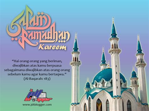 Selamat Menyambut Bulan Ramadhan 1442h