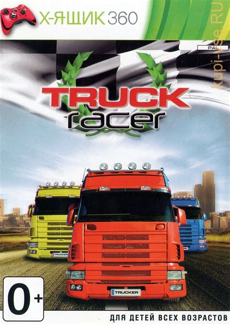 Купить игру Truck Racer Английская версия Xbox для прошитых приставок