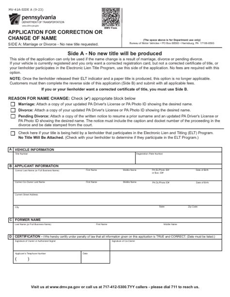Form Mv 41a Download Fillable Pdf Or Fill Online Application For