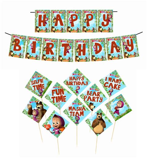 Partyzon Masha Bear Theme Props Banner Swirls For Masha Bear Theme Birthday Decoration Backdrop
