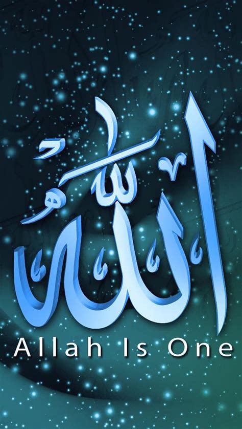 Top 999 Islamic Dua Images Free Download Amazing Collection Islamic