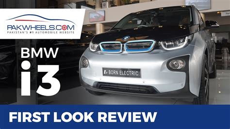 Bmw I3 Electric Car First Look Review Pakwheels Youtube