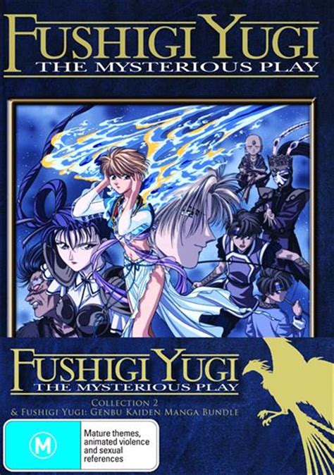 Maybe you would like to learn more about one of these? Fushigi Yugi - Collection 2 | Plus Fushigi Yugi - Genbu Kaiden Manga Combo Pack Anime, DVD | Sanity