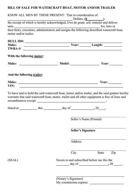 Bill Of Sale Template For Car Georgia Fire Valentine All About Love