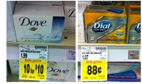 You will love the smooth, soft feeling of your skin as well as the relaxing, refreshing scent. Smith's Coupon Deals: Free Dove Soap & $0.19 Dial Soap ...