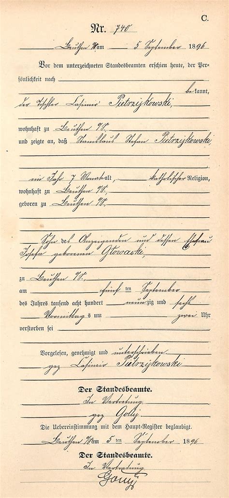[german english] birth certificate r translator