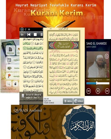 Quran al quran holy quran the quran quran mp3 full holy quran download holy quran listen quran download quran quran majeed. Aplikasi Al-Qur'an Untuk Android ~ Information Technology ...