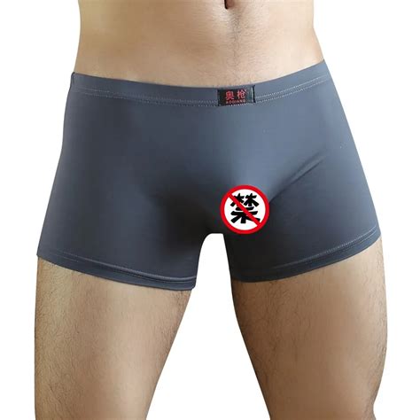 Men S Penis Pouch Shorts Boxer Underpants Sexy Pants Gay Soft Breathable Underwear Men