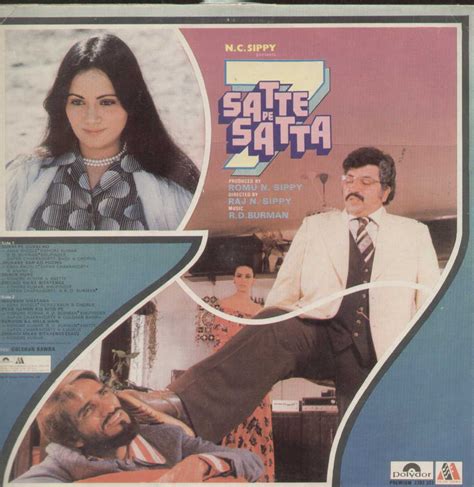 Buy Satte Pe Satta 1980 Indian Movie Record Best Bollywood Vinyl