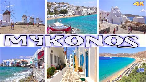 Mykonos Greece 4k Youtube