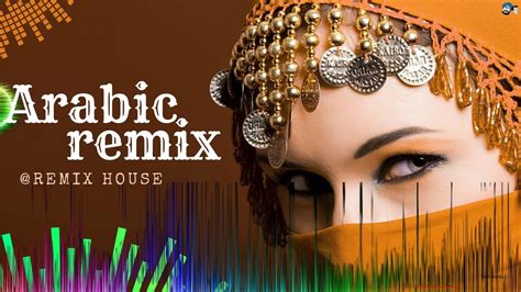 Arabic Remix Songs عربی ریمیکس Bass Boosted Remix 2022 Arabic