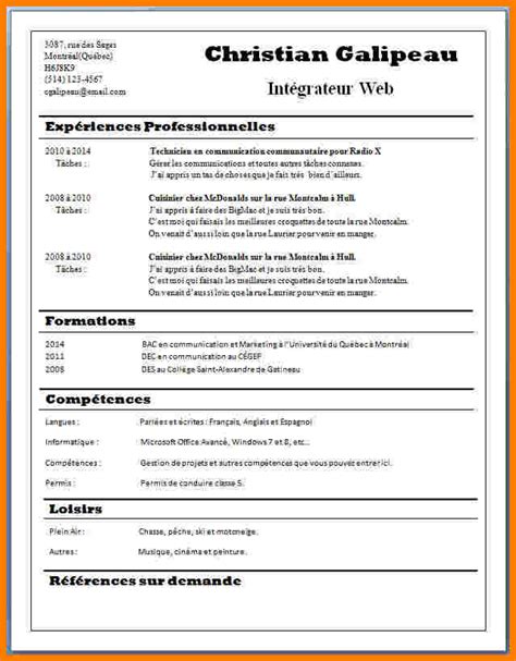 Maybe you would like to learn more about one of these? curriculum vitae modeles - Modele de lettre type