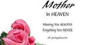 My mother though, she always said that my grandma missed me and kept asking for me. Lovingly Remembering Mom Who Passed Away June 15,1998 ...