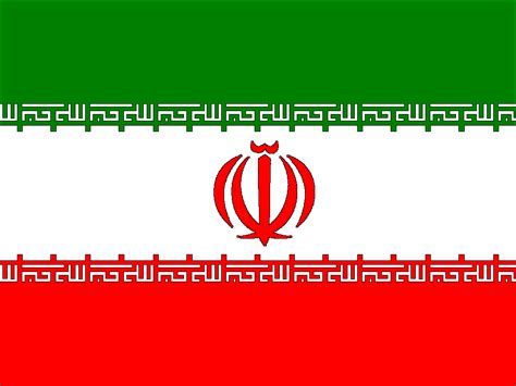 Iran Flag Wallpapers Wallpaper Cave