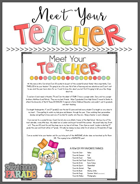 Meet The Teacher Freebies Cara Carroll