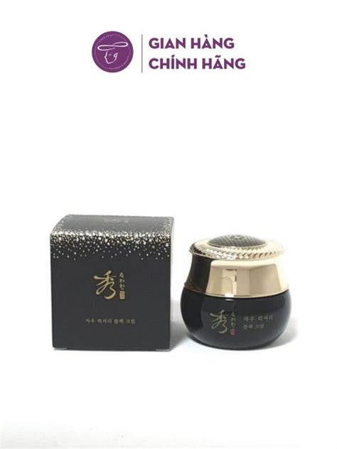 ĐỦ Bill Kem Dưỡng Sooryehan Jawoo Luxury Black Cream 30ml Chống Lão