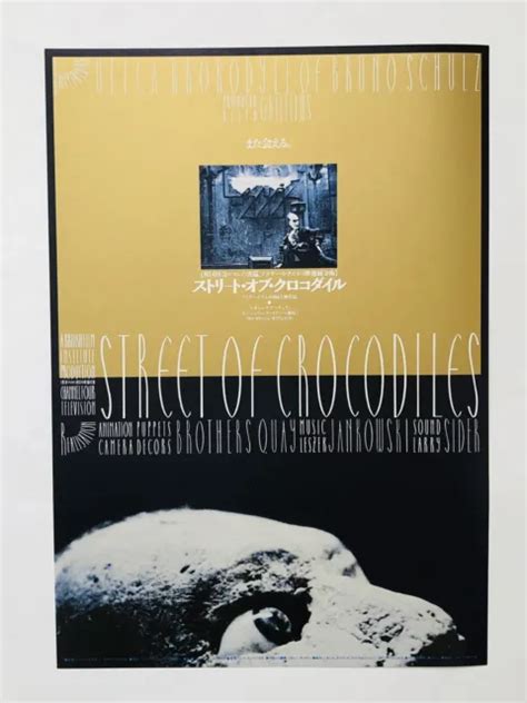 Street Of Crocodiles 1986 Timothy Quay Japan Chirashi Movie Flyer Mini Poster 780 Picclick